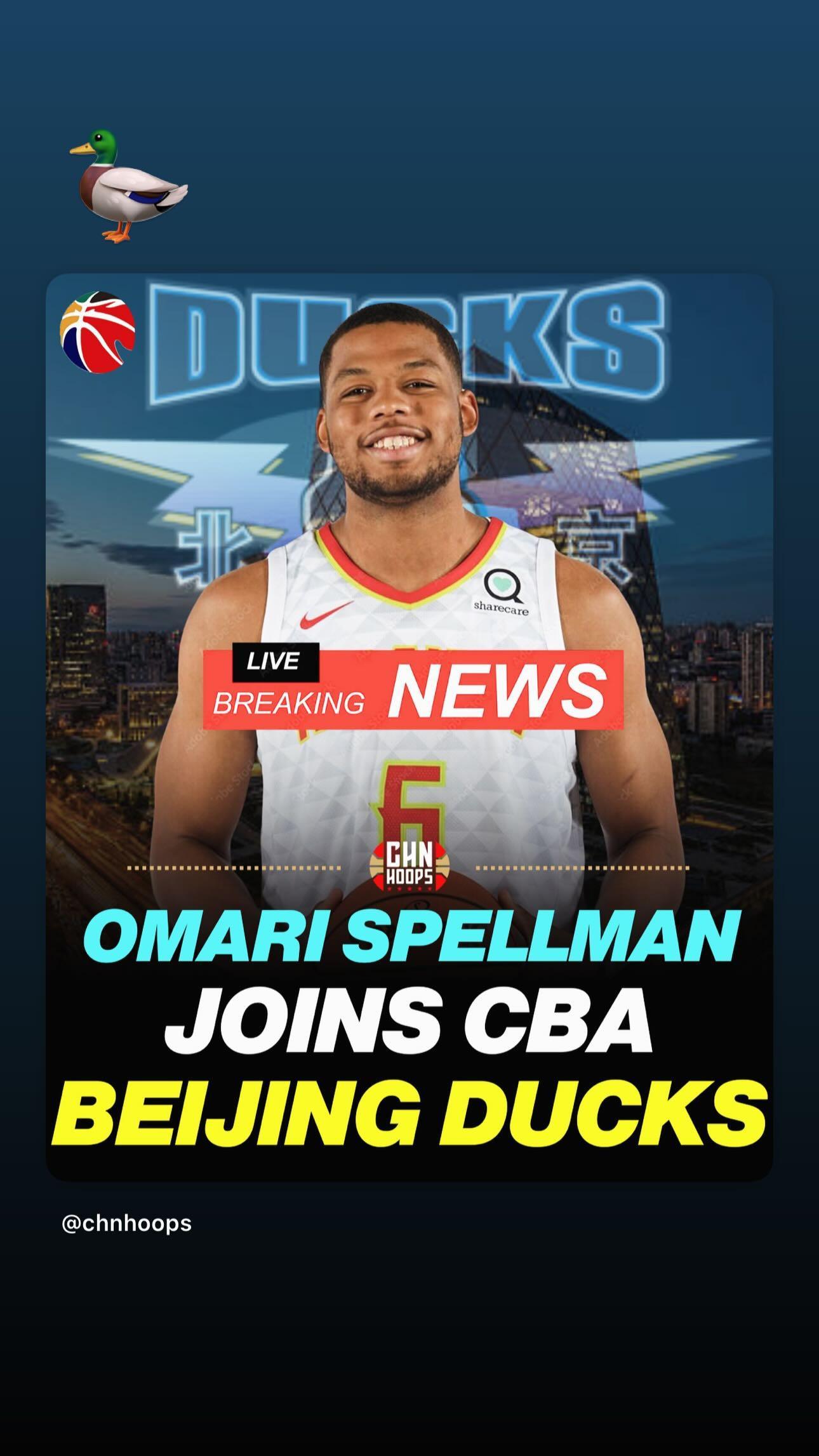 bb棋牌-强援到来，斯佩尔曼自宣加盟北京首钢男篮